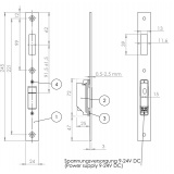 Protiplech pro zámky Ülock-B Inductive, rámové dveře